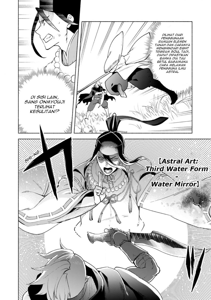 Kenja no Deshi wo Nanoru Kenja Chapter 42