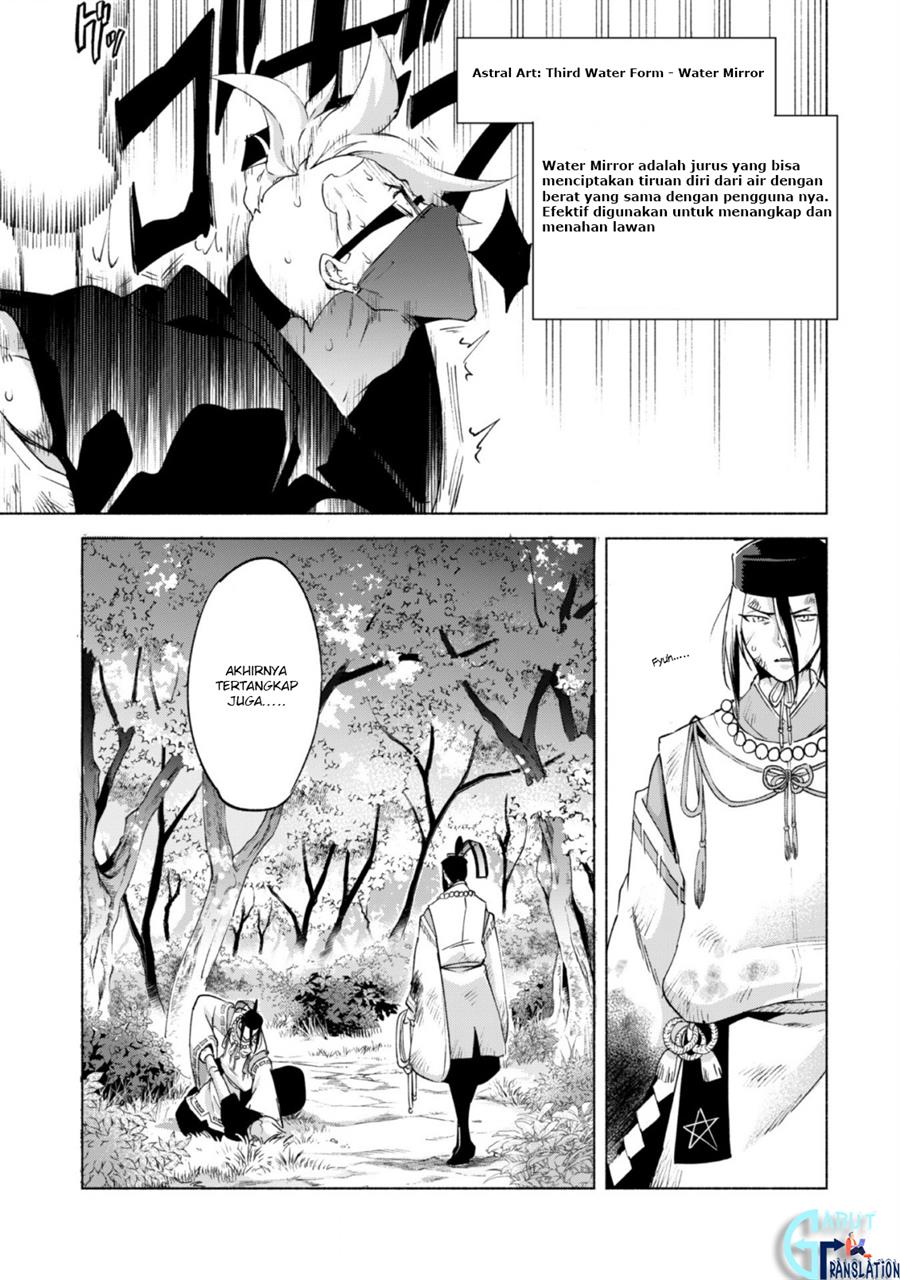 Kenja no Deshi wo Nanoru Kenja Chapter 42