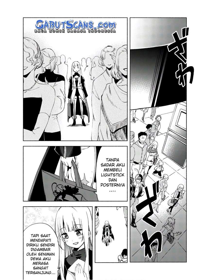 Kenja no Deshi wo Nanoru Kenja Chapter 46