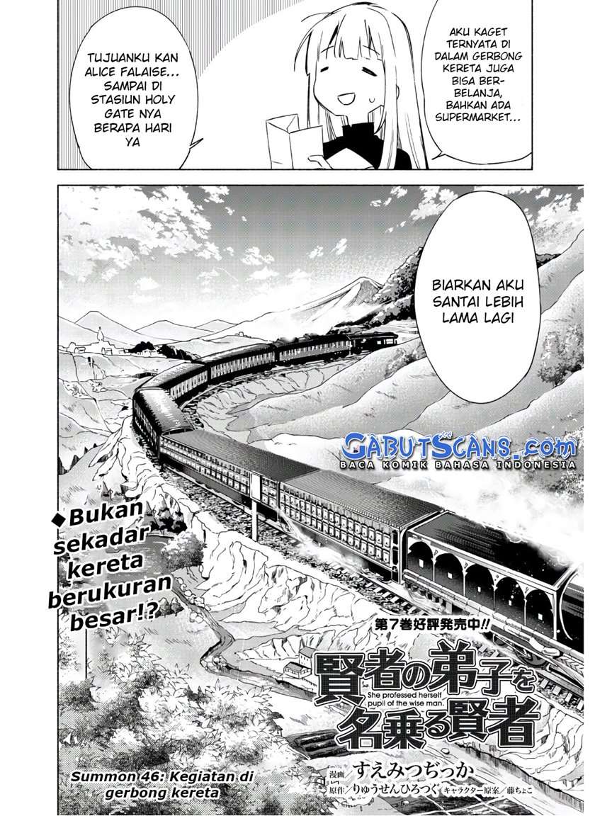 Kenja no Deshi wo Nanoru Kenja Chapter 46