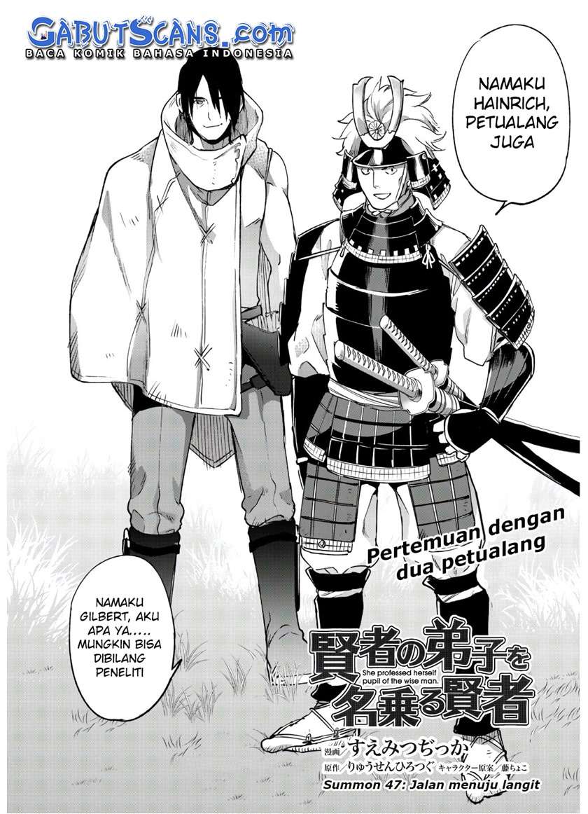 Kenja no Deshi wo Nanoru Kenja Chapter 47