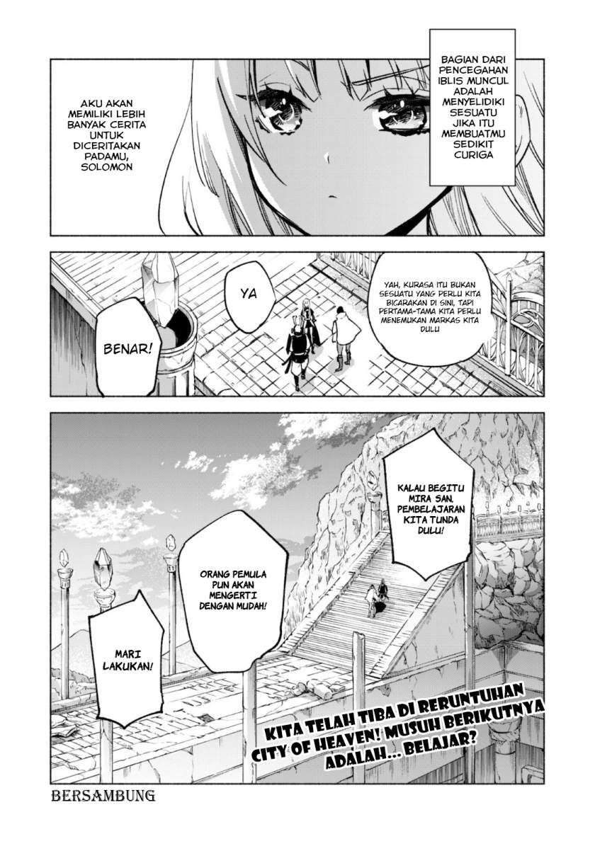 Kenja no Deshi wo Nanoru Kenja Chapter 49