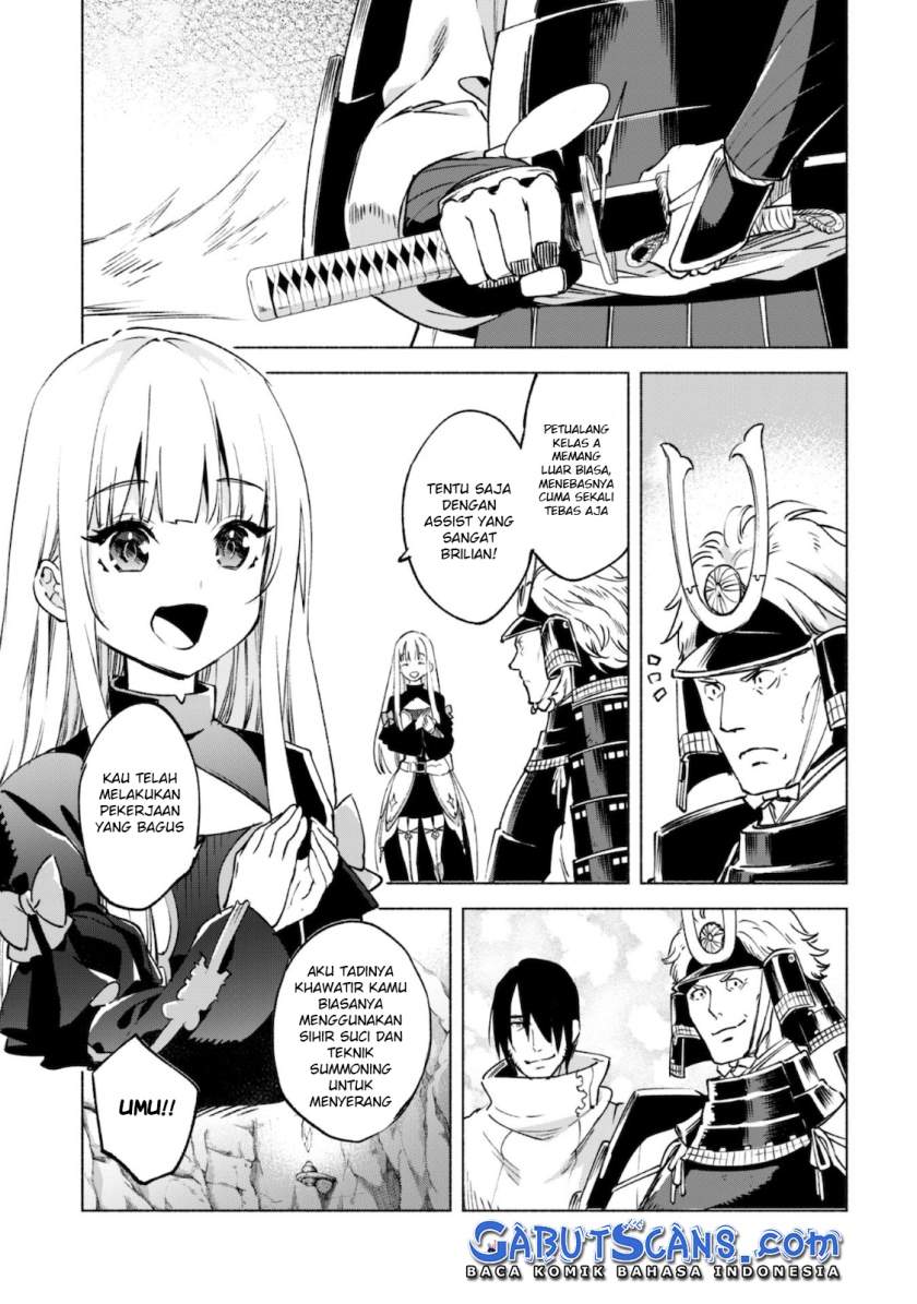 Kenja no Deshi wo Nanoru Kenja Chapter 49