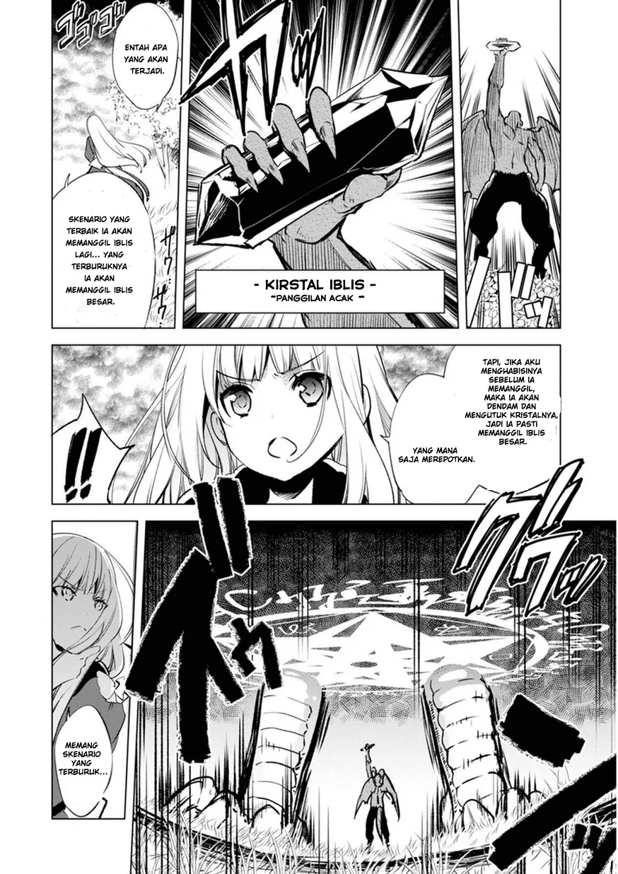 Kenja no Deshi wo Nanoru Kenja Chapter 5