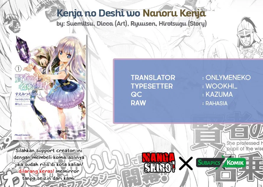 Kenja no Deshi wo Nanoru Kenja Chapter 5