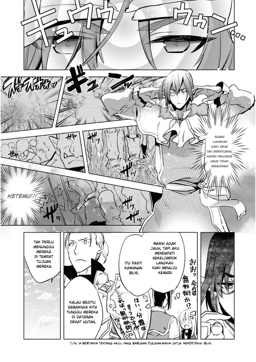 Kenja no Deshi wo Nanoru Kenja Chapter 5