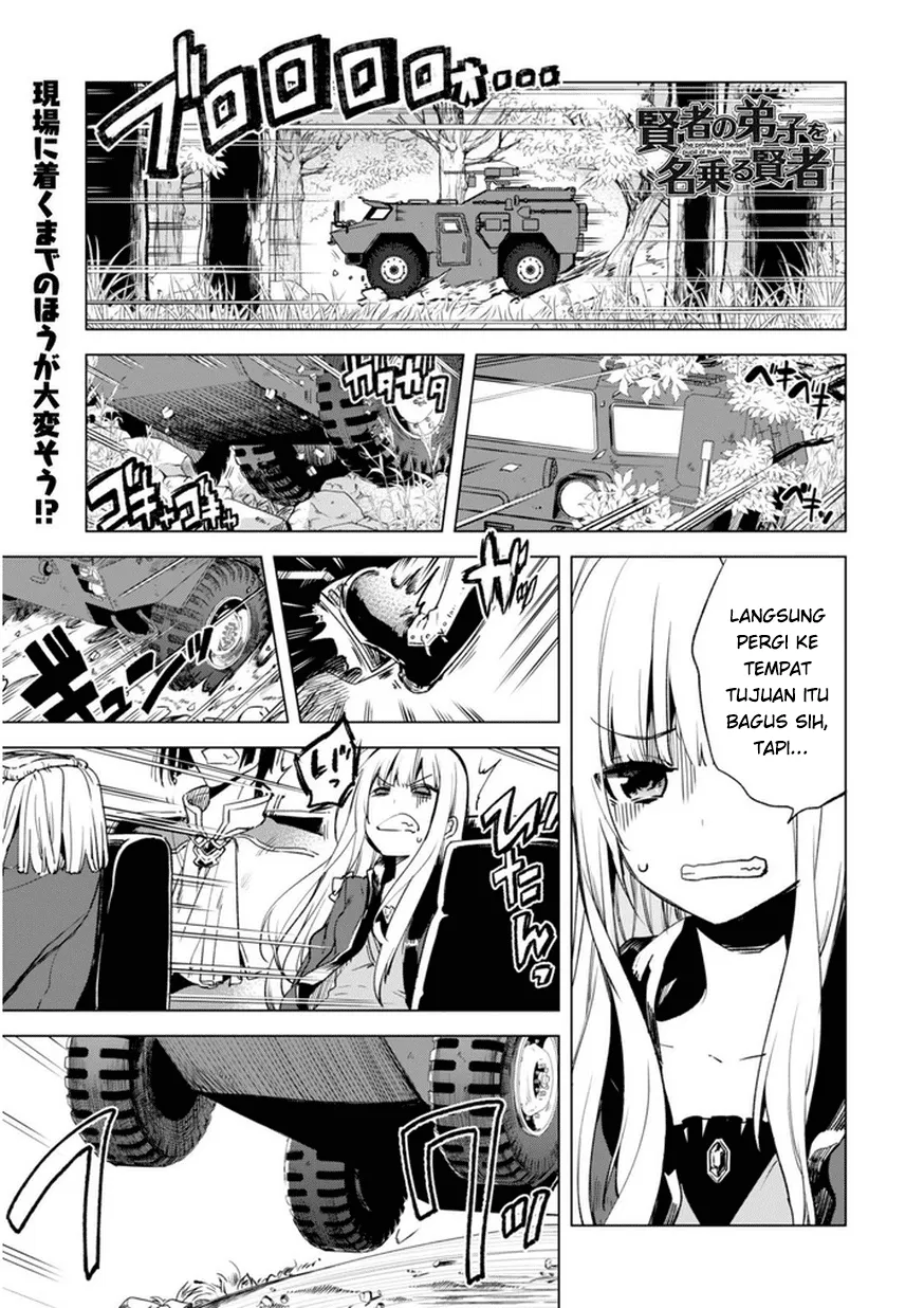 Kenja no Deshi wo Nanoru Kenja Chapter 5