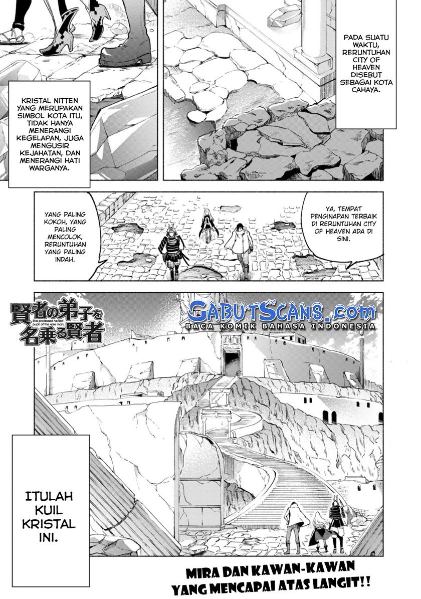 Kenja no Deshi wo Nanoru Kenja Chapter 50