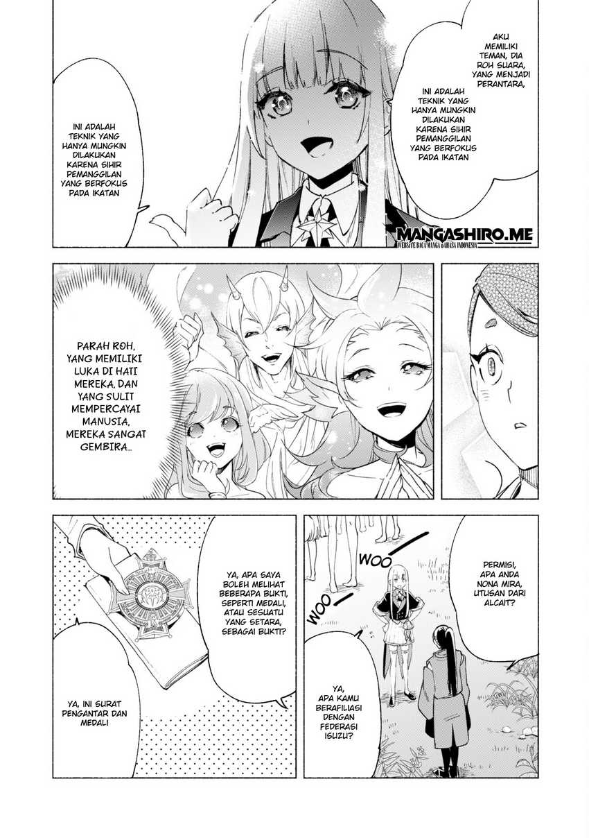 Kenja no Deshi wo Nanoru Kenja Chapter 59