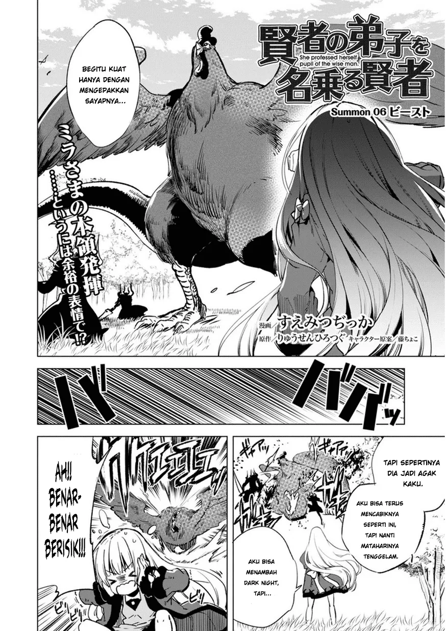 Kenja no Deshi wo Nanoru Kenja Chapter 6