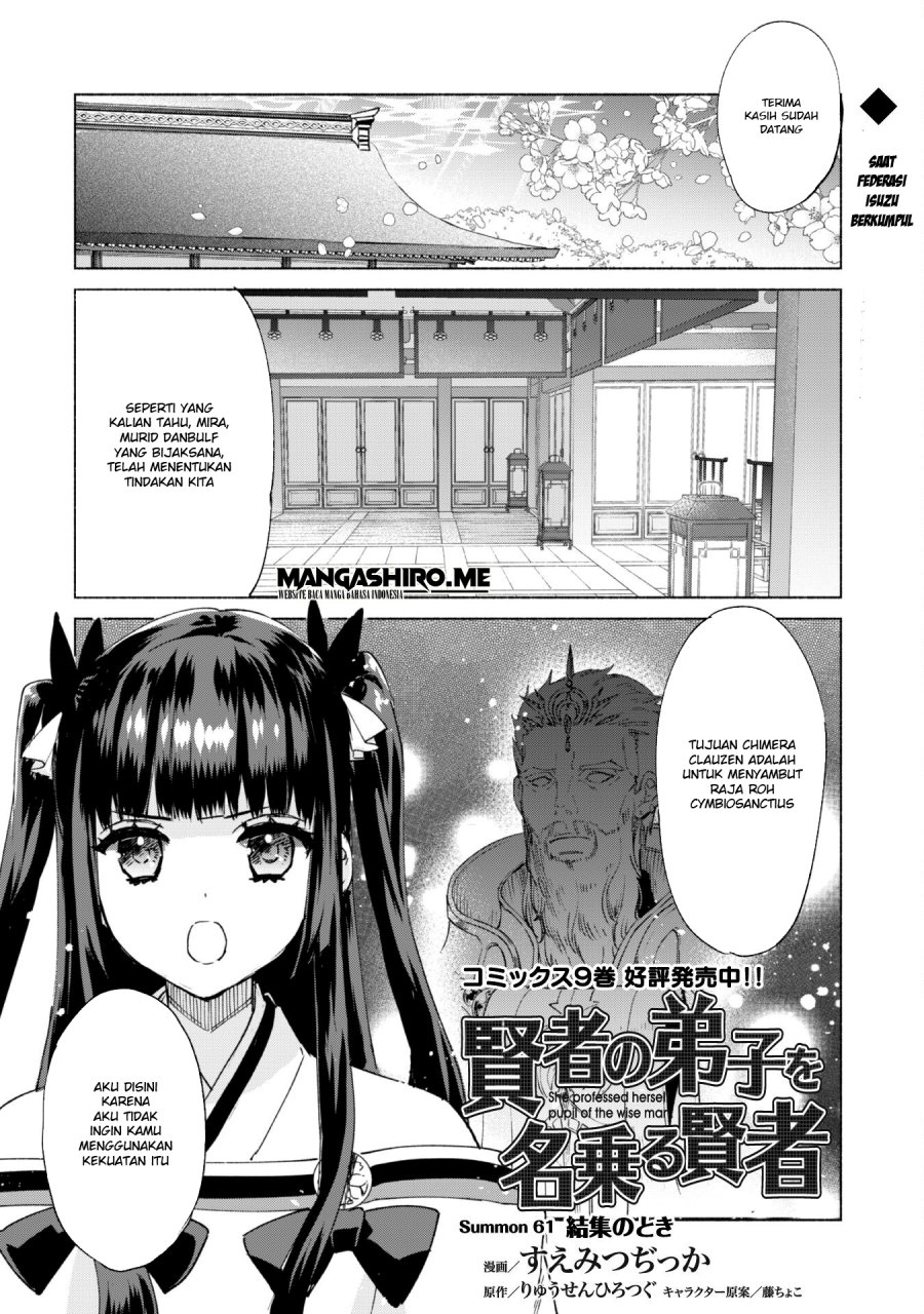 Kenja no Deshi wo Nanoru Kenja Chapter 61