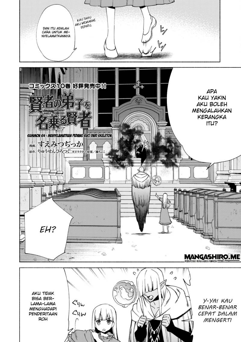 Kenja no Deshi wo Nanoru Kenja Chapter 64