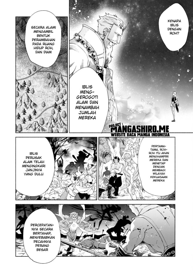 Kenja no Deshi wo Nanoru Kenja Chapter 67