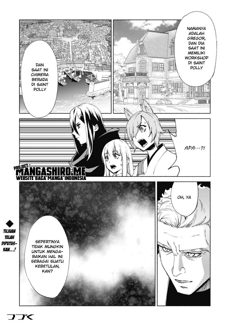 Kenja no Deshi wo Nanoru Kenja Chapter 67