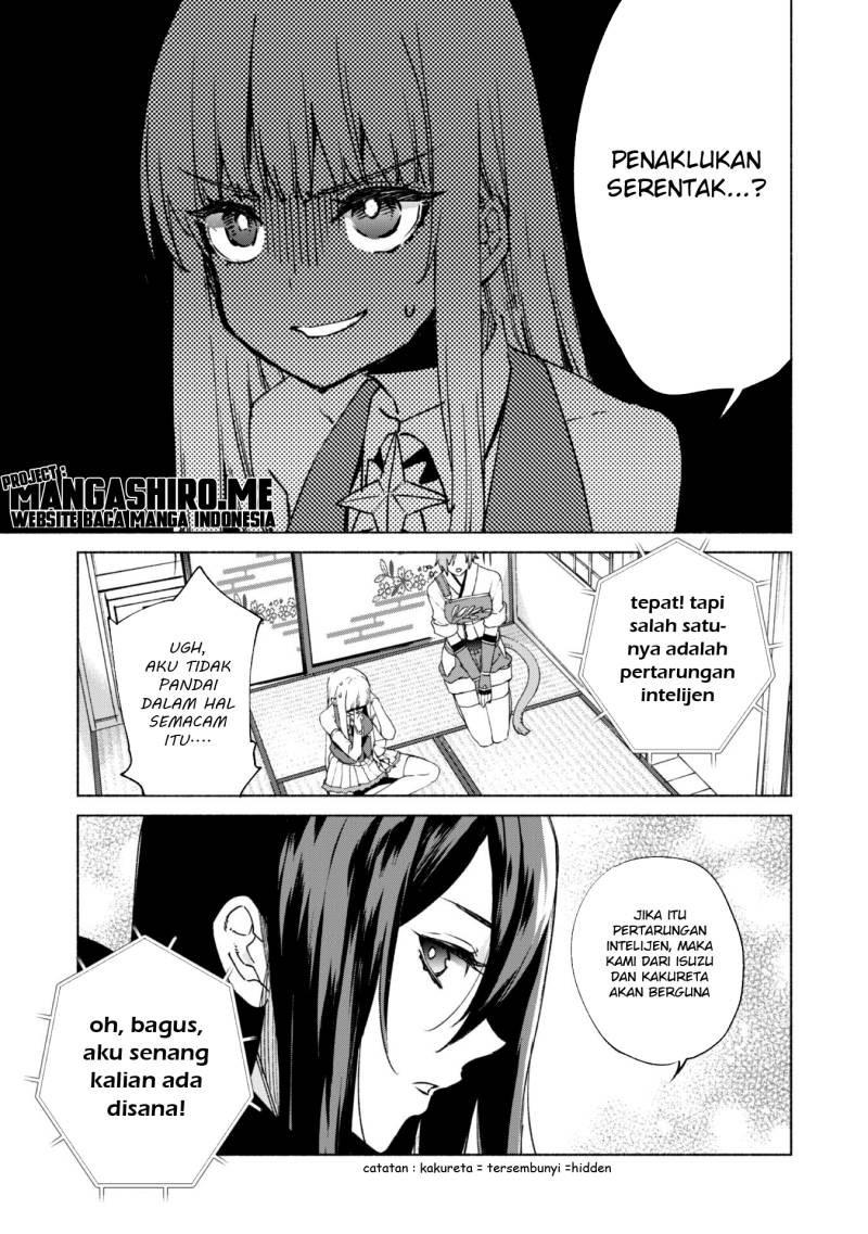 Kenja no Deshi wo Nanoru Kenja Chapter 68