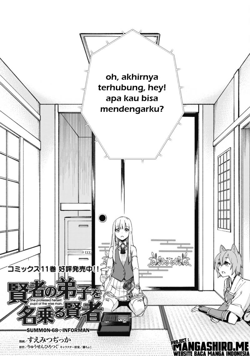 Kenja no Deshi wo Nanoru Kenja Chapter 68