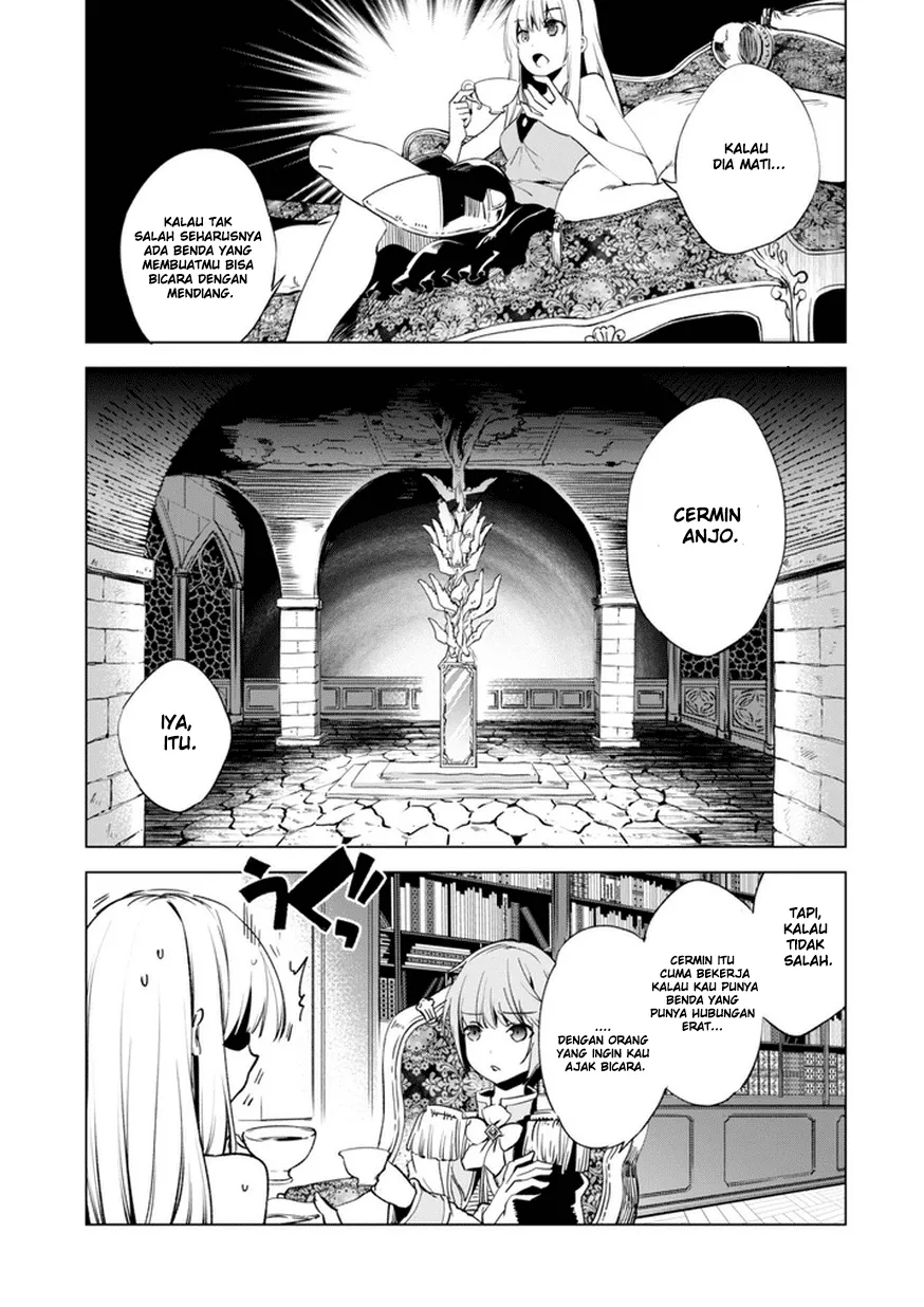 Kenja no Deshi wo Nanoru Kenja Chapter 7