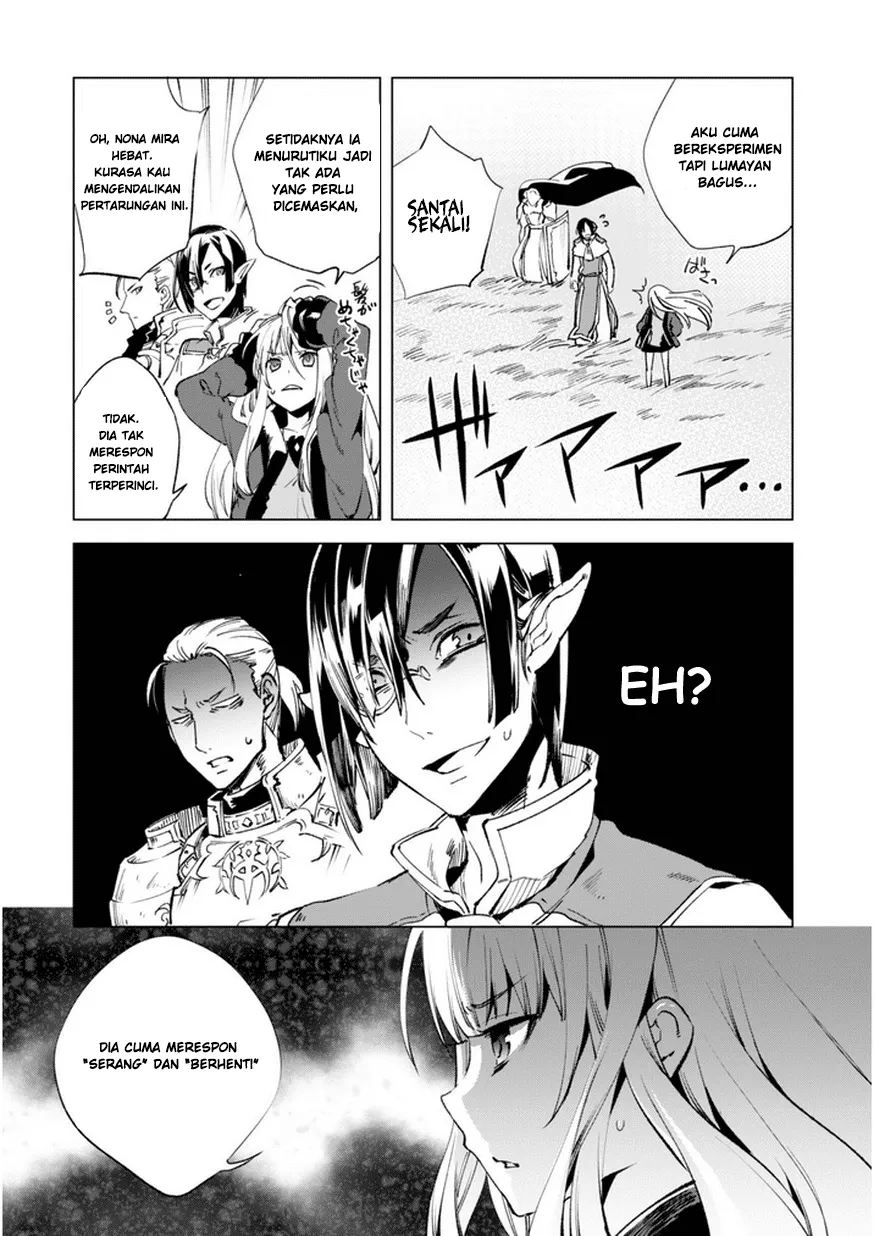 Kenja no Deshi wo Nanoru Kenja Chapter 7