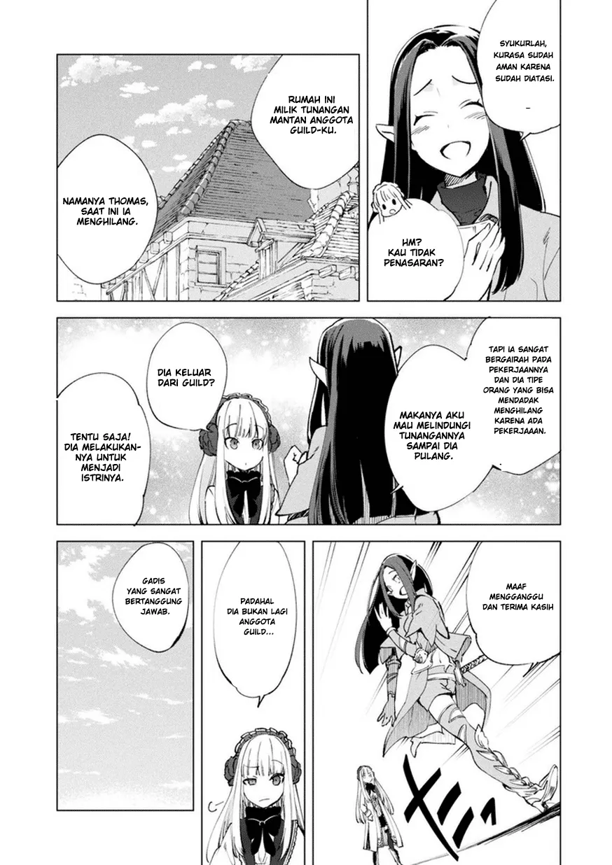 Kenja no Deshi wo Nanoru Kenja Chapter 8