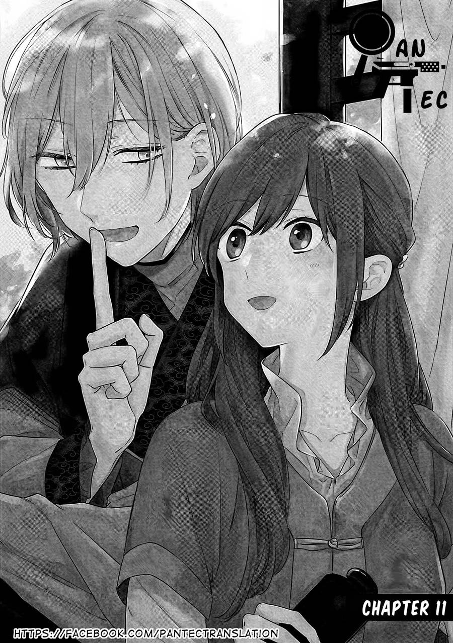 Matsurika Kanriden: Koukyuu Jokan, Kimagure Koutei ni Misomerare Chapter 11