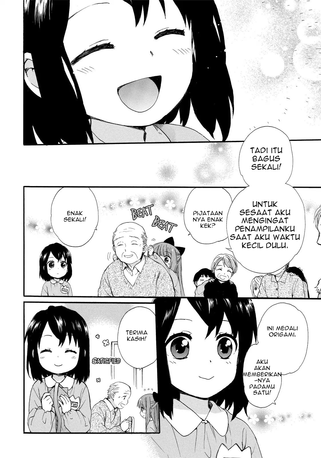 Roujoteki Shoujo Hinata-chan Chapter 14