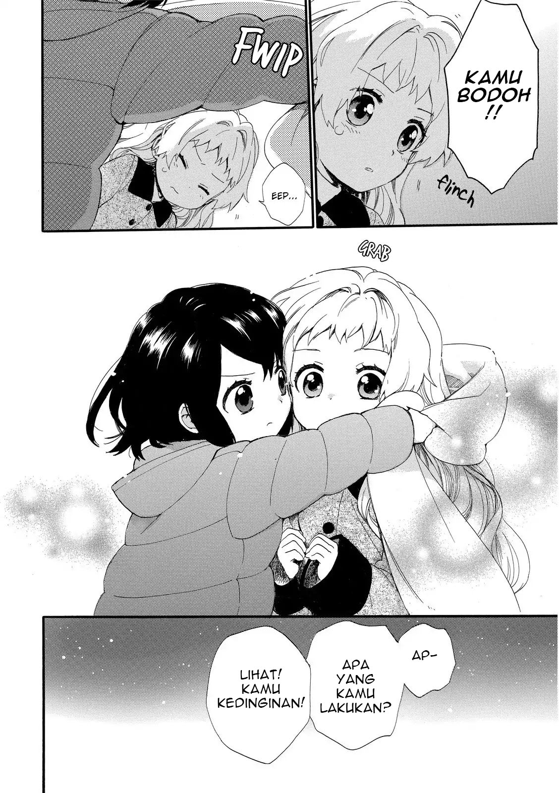 Roujoteki Shoujo Hinata-chan Chapter 17