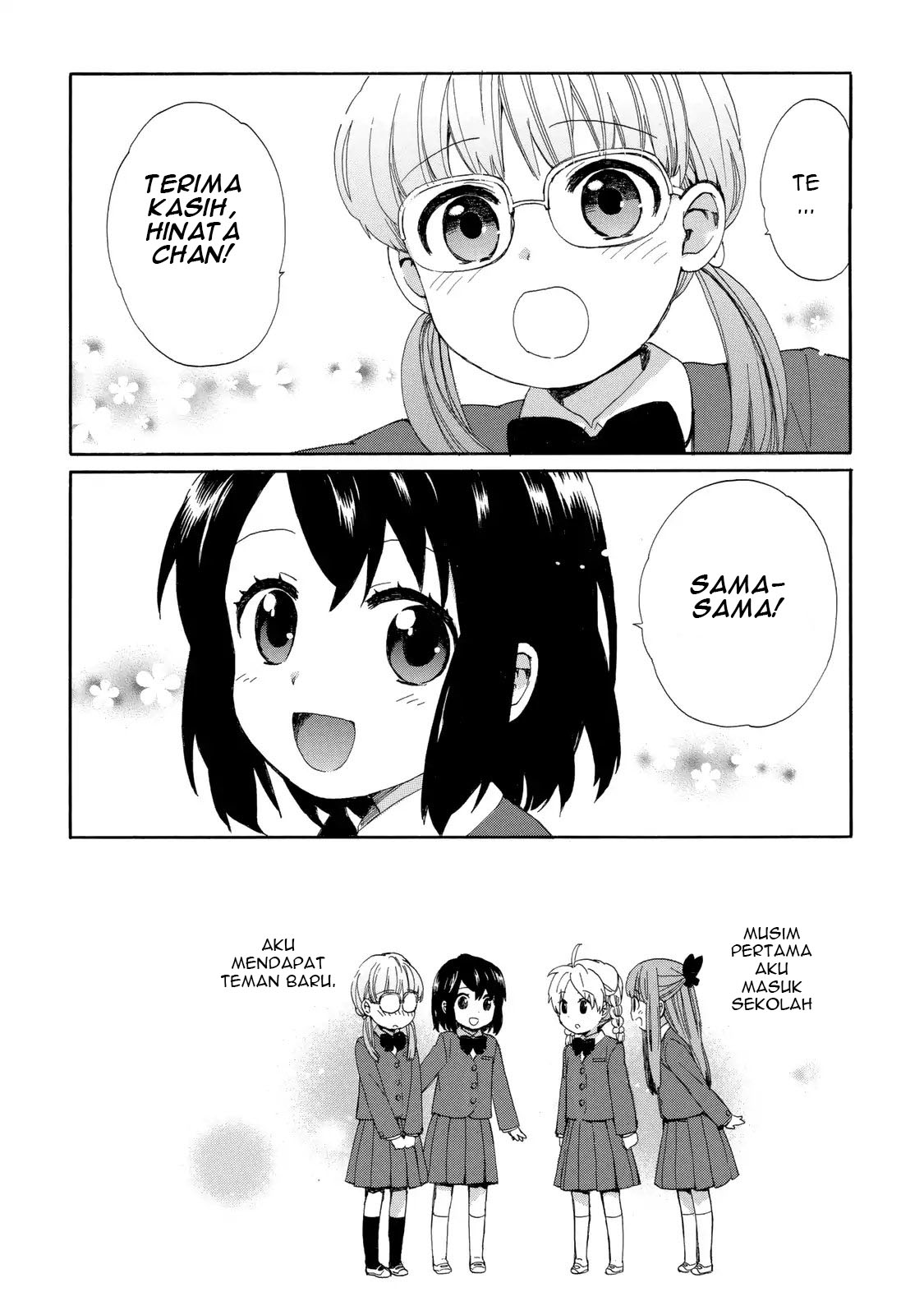 Roujoteki Shoujo Hinata-chan Chapter 19