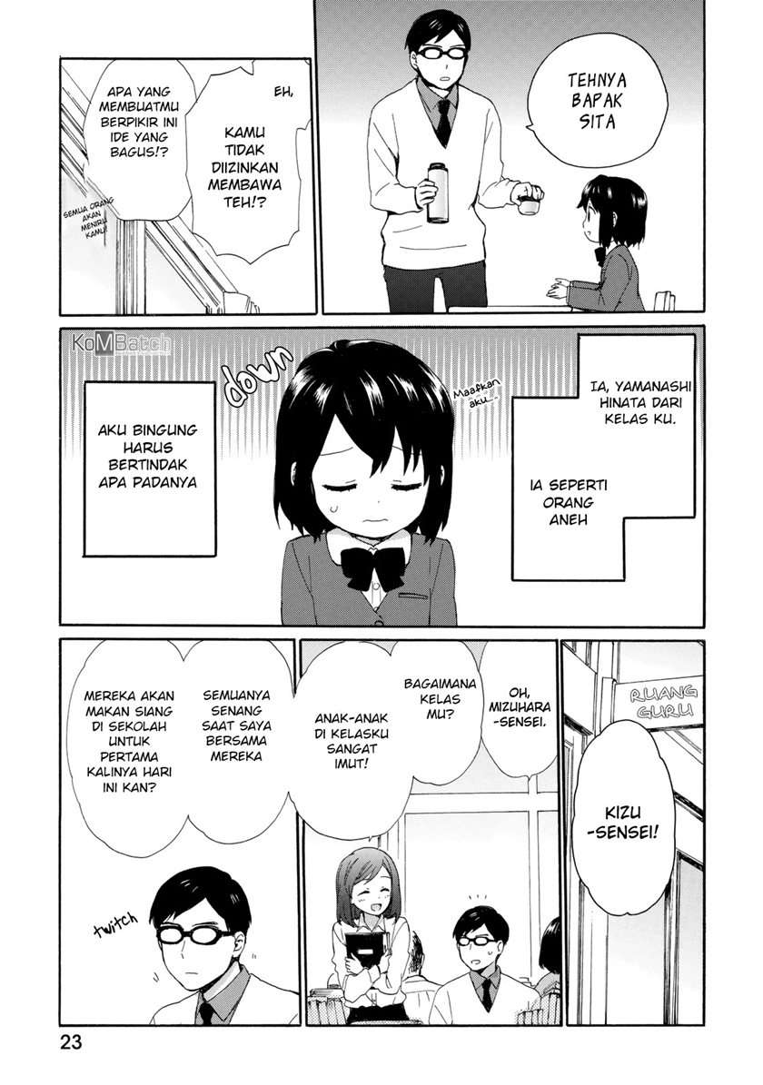 Roujoteki Shoujo Hinata-chan Chapter 20