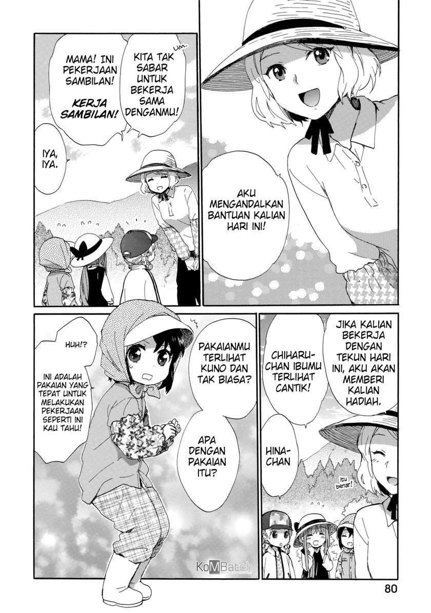 Roujoteki Shoujo Hinata-chan Chapter 23