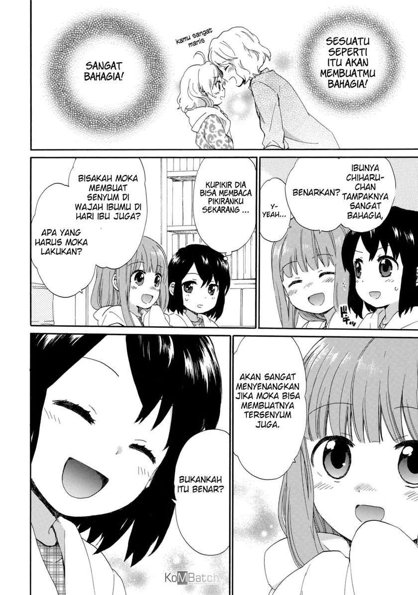 Roujoteki Shoujo Hinata-chan Chapter 23