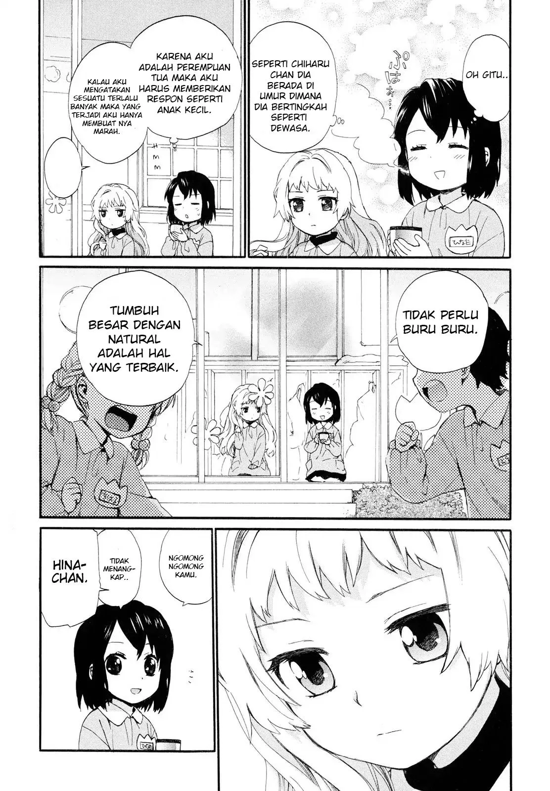 Roujoteki Shoujo Hinata-chan Chapter 4