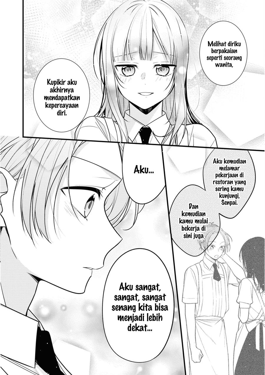 Saikyou Kawaii Aitsu ni Dokidoki Saserarechau! Chapter 2