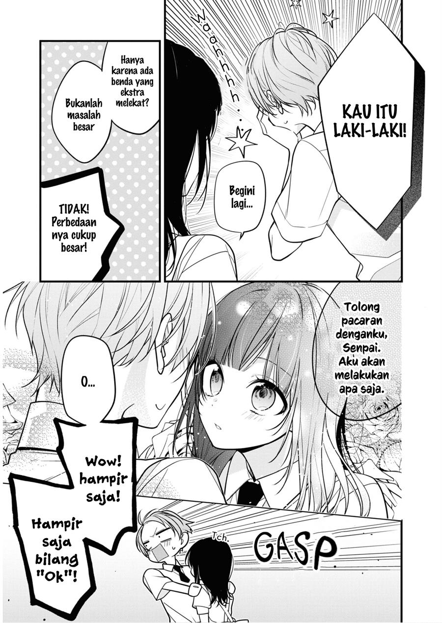 Saikyou Kawaii Aitsu ni Dokidoki Saserarechau! Chapter 2