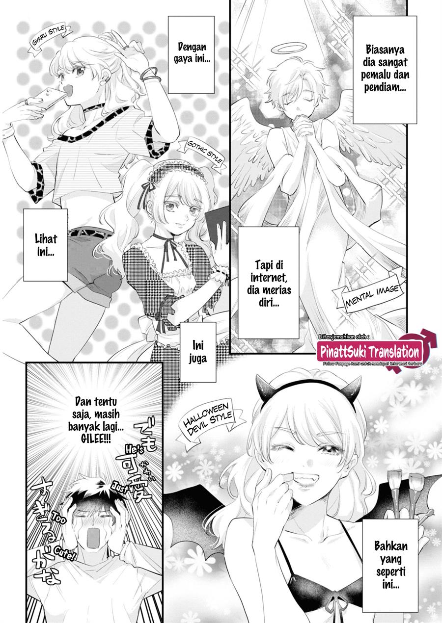 Saikyou Kawaii Aitsu ni Dokidoki Saserarechau! Chapter 5