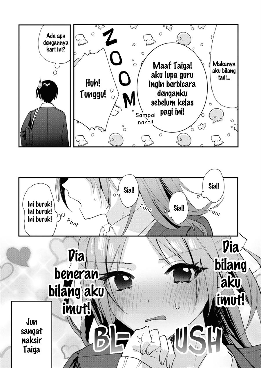 Saikyou Kawaii Aitsu ni Dokidoki Saserarechau! Chapter 7