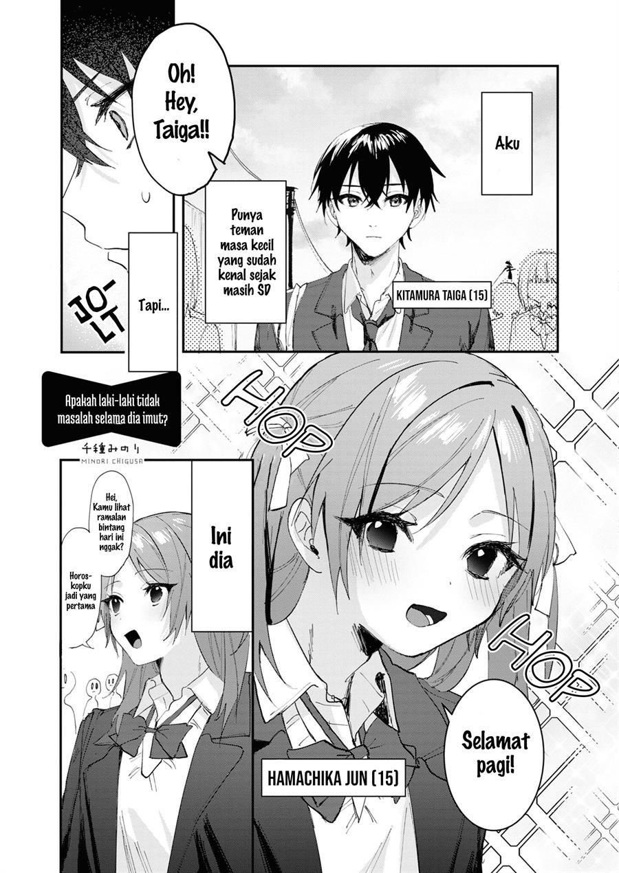 Saikyou Kawaii Aitsu ni Dokidoki Saserarechau! Chapter 7