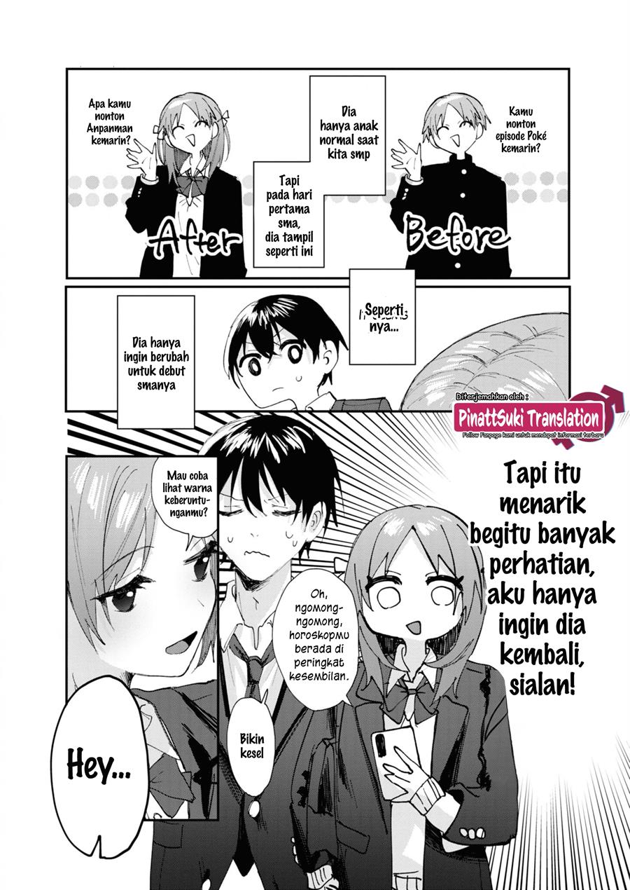 Saikyou Kawaii Aitsu ni Dokidoki Saserarechau! Chapter 7