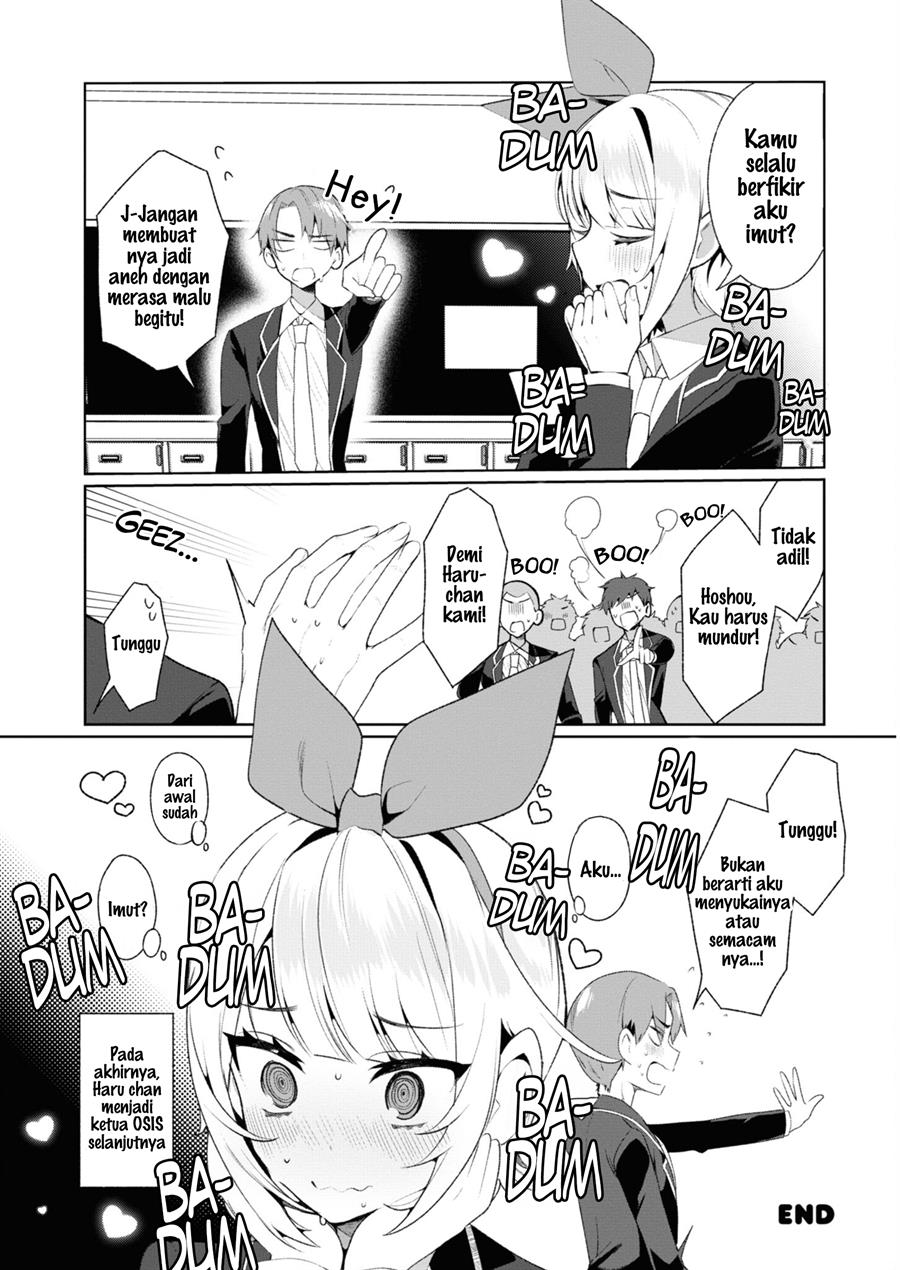 Saikyou Kawaii Aitsu ni Dokidoki Saserarechau! Chapter 8