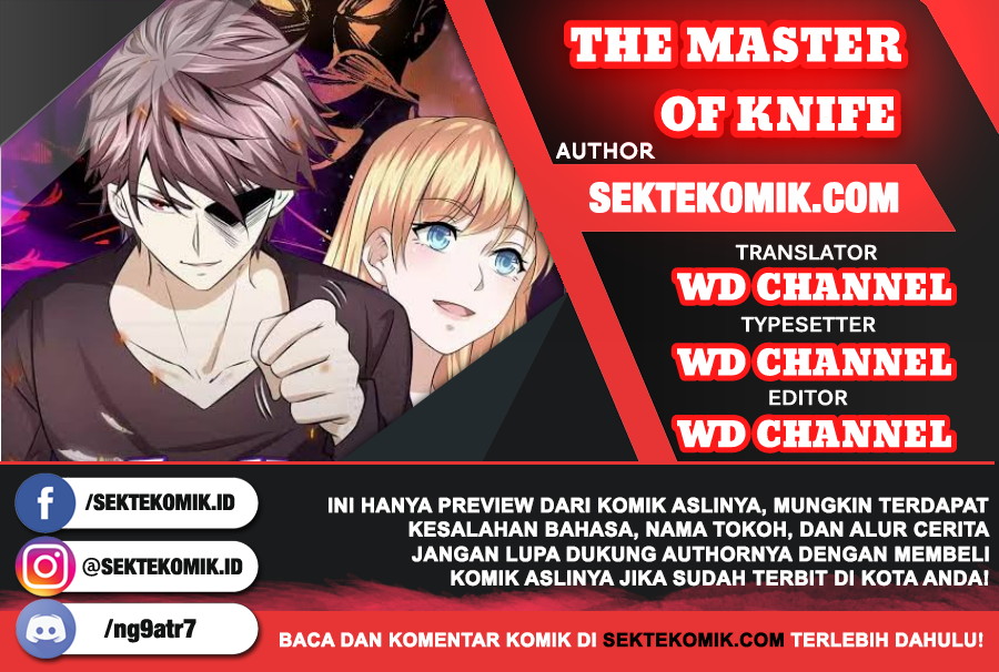 The Master of Knife Chapter 107