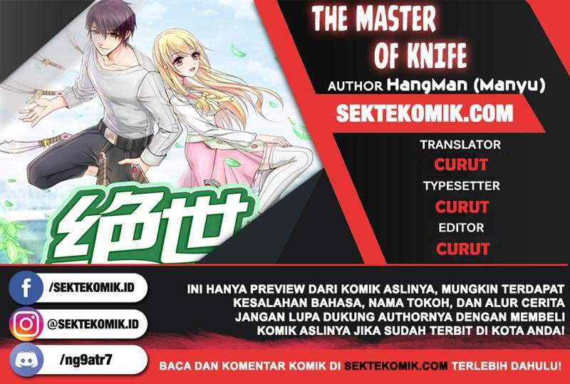 The Master of Knife Chapter 177