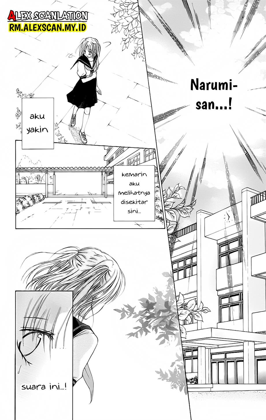 Namida Usagi ~Seifuku no Kataomoi~ Chapter 1