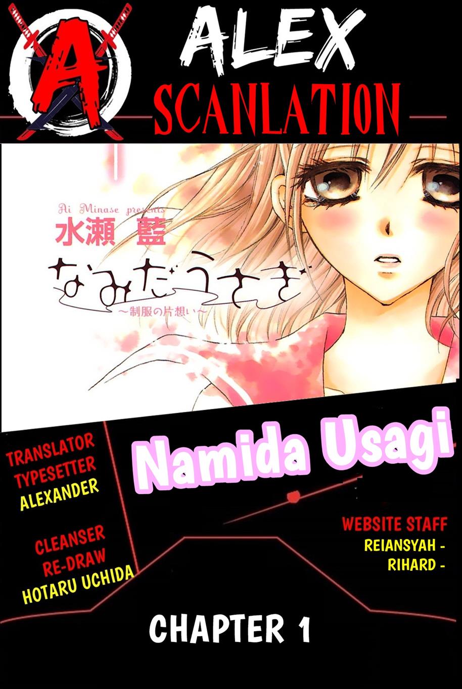 Namida Usagi ~Seifuku no Kataomoi~ Chapter 1