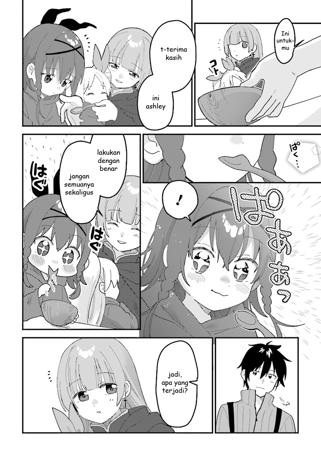 Tensei Kenja wa Musume to Kurasu Chapter 1.2