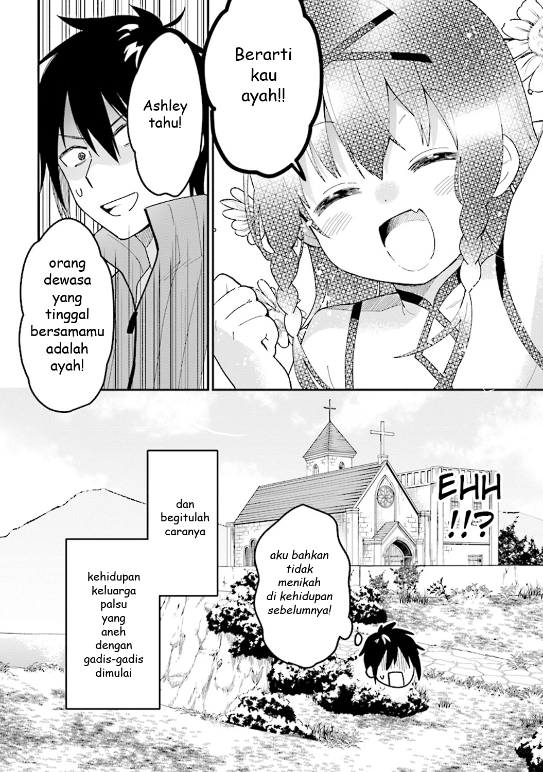 Tensei Kenja wa Musume to Kurasu Chapter 1.3