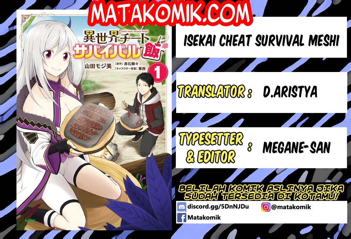 Isekai Cheat Survival Meshi Chapter 3