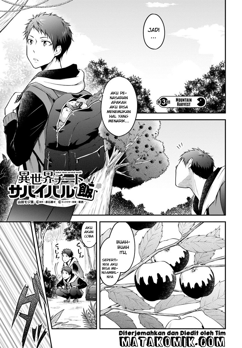 Isekai Cheat Survival Meshi Chapter 3