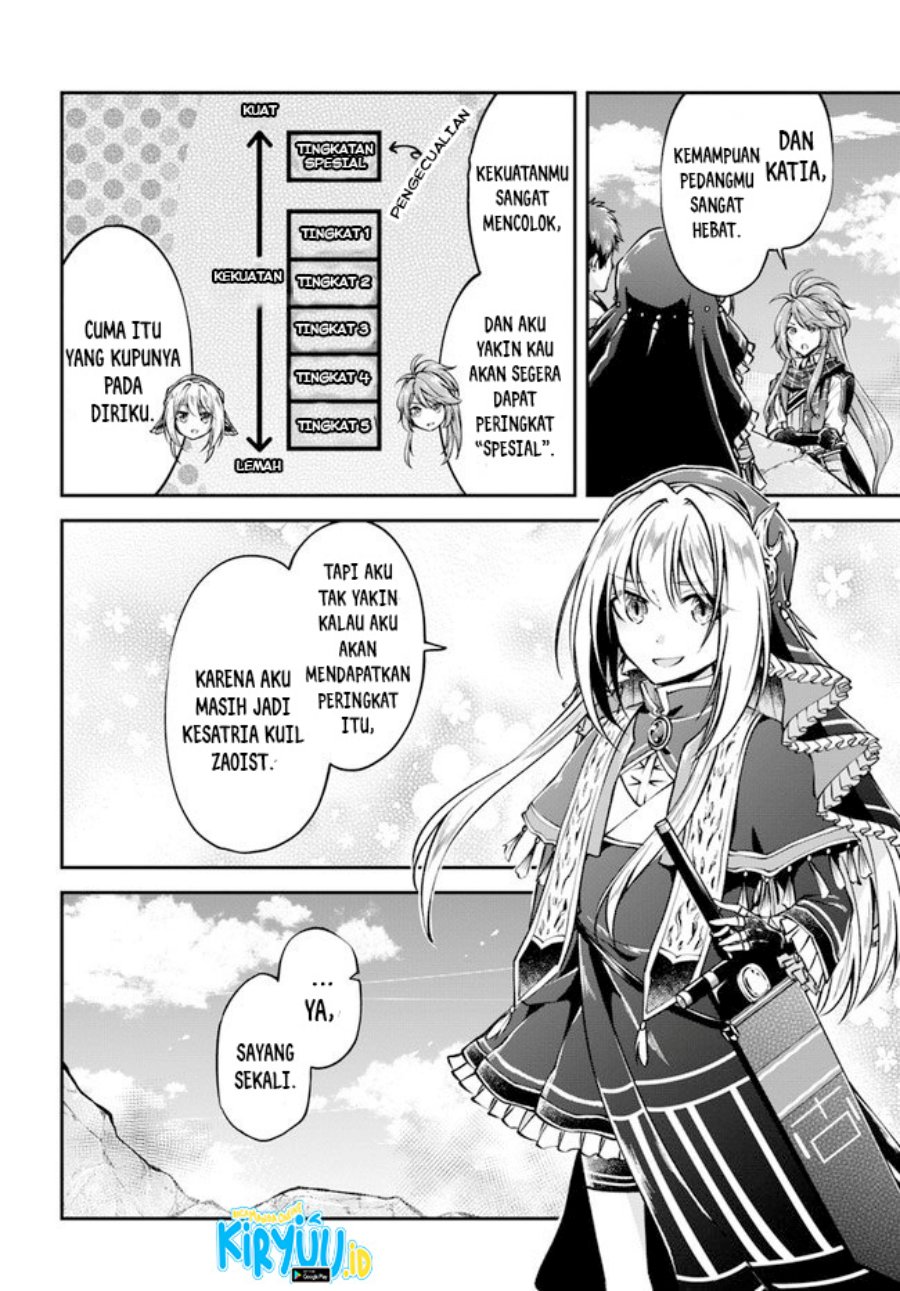 Isekai Cheat Survival Meshi Chapter 42