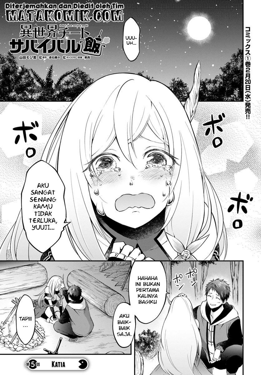 Isekai Cheat Survival Meshi Chapter 5