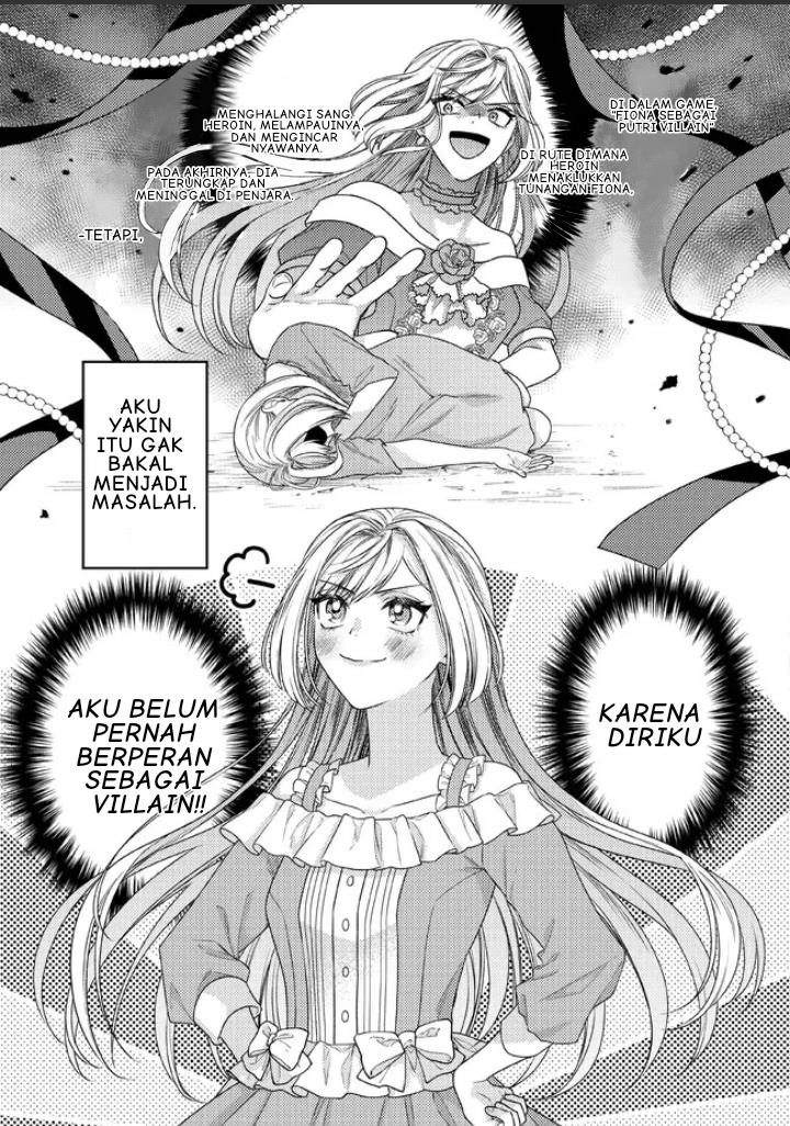 Byoujaku na Akuyaku Reijou desu ga, Konyakusha ga Kahogo sugite Nigedashitai (Watashitachi Kenen no Naka deshita yo ne!?) Chapter 1