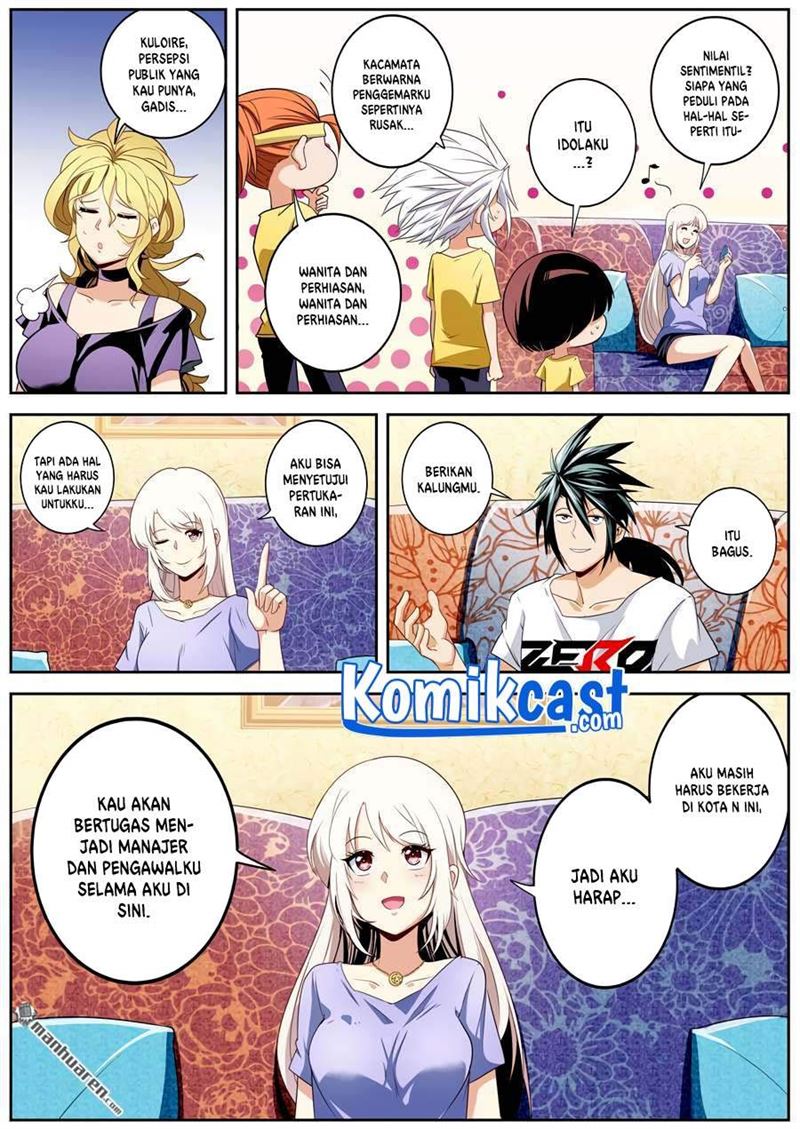 Hero? I Quit a Long Time Ago Chapter 260